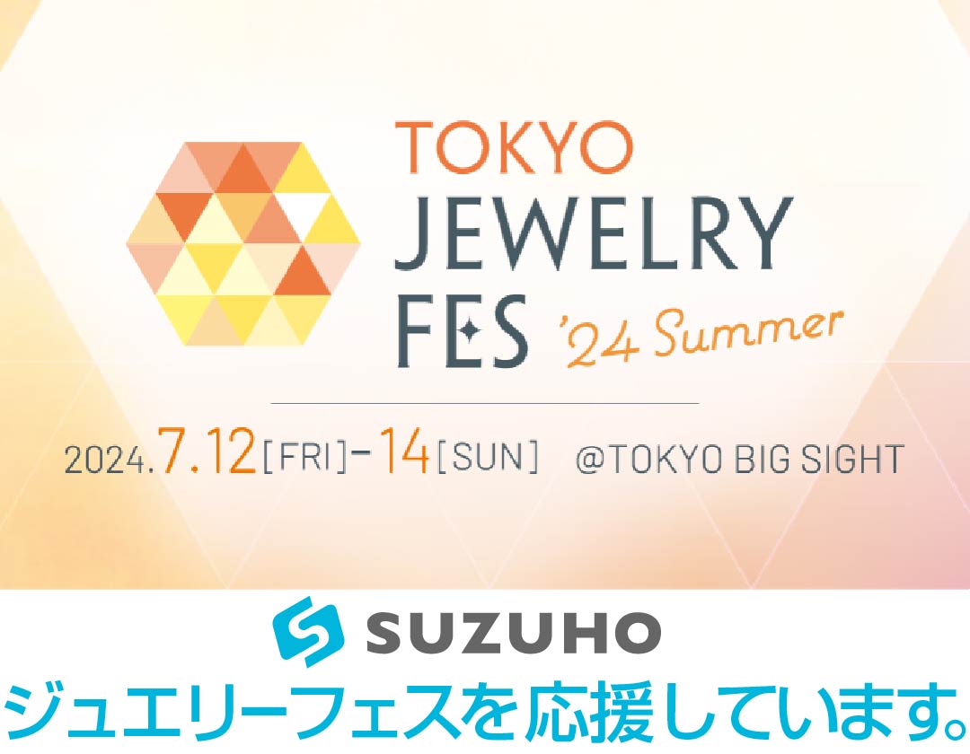 TOKYO JEWELRY FES '24 Summer
