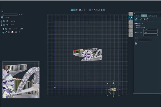 システムまわりの改善